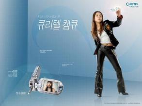 mega888 deposit pulsa bola tangkas terbaik Choi Won-jong (Kantor Yecheon-gun)